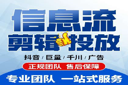案例分享：百度SEM助力企业实现业绩翻倍