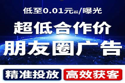 代理开户的五大经典案例及经验分享